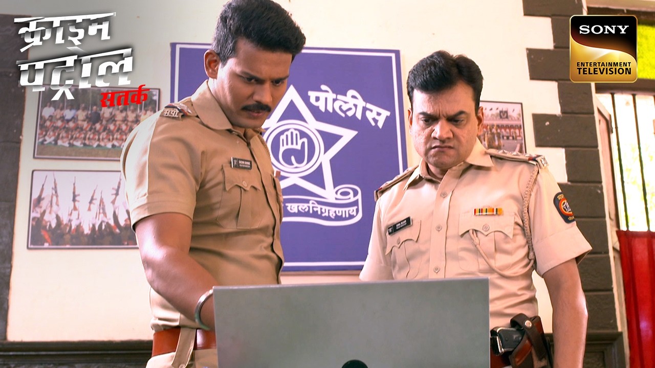 Police के सामने Girl ने खोली Father की सच्चाई | Crime Patrol Satark | Inspector Series