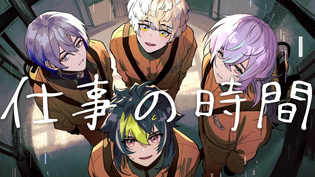 【LETHAL COMPANY】社員研修 2日目【小柳ロウ/にじさんじ】