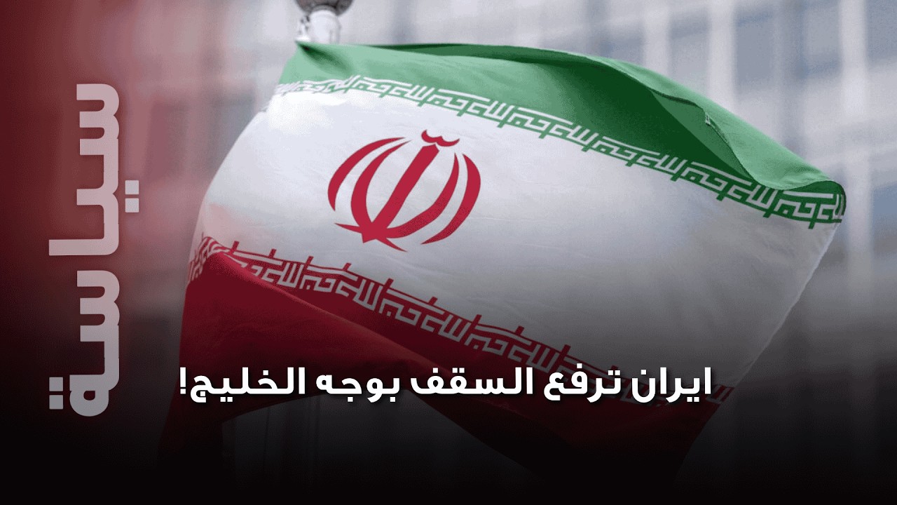 نتنياهو يطلب من الإسرائيليين 