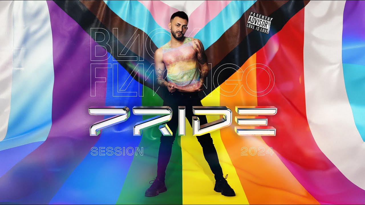Black Flamingo Dj | PRIDE 2024 Session