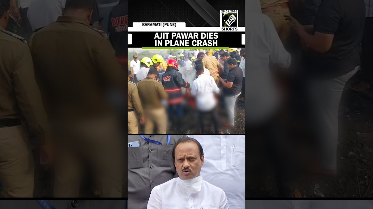 Big Breaking News! Maharashtra Deputy CM Ajit Pawar dies in plane crash in Baramati