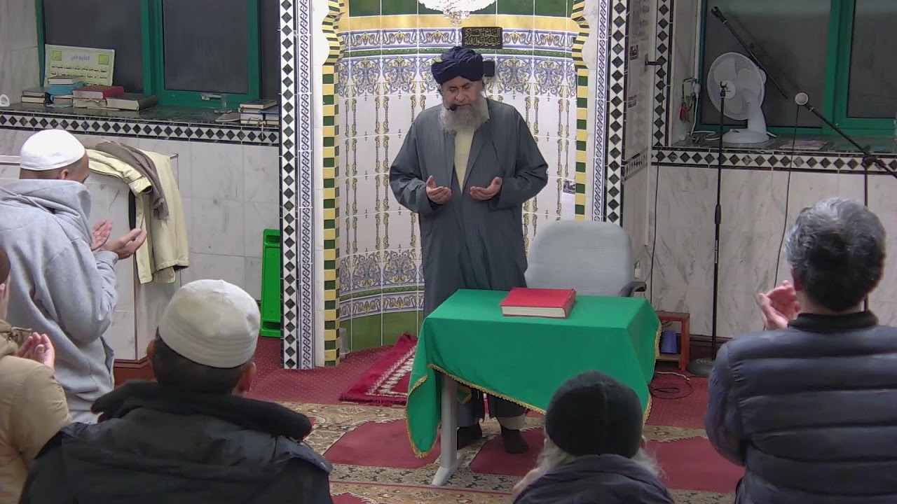 Weekly Urdu Dars-e-Quran | @WFIALONDON