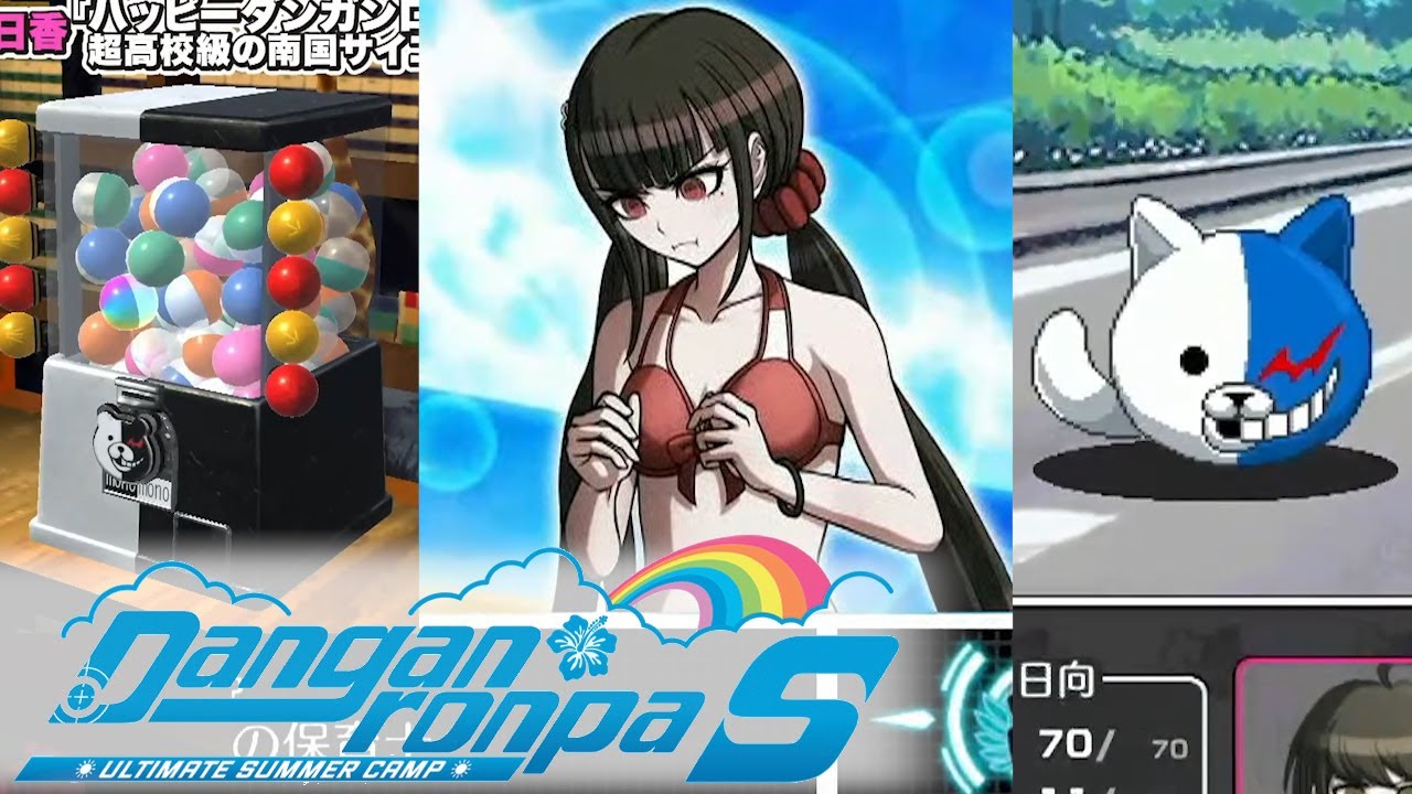 DANGANRONPA S GAMEPLAY REVEALED!