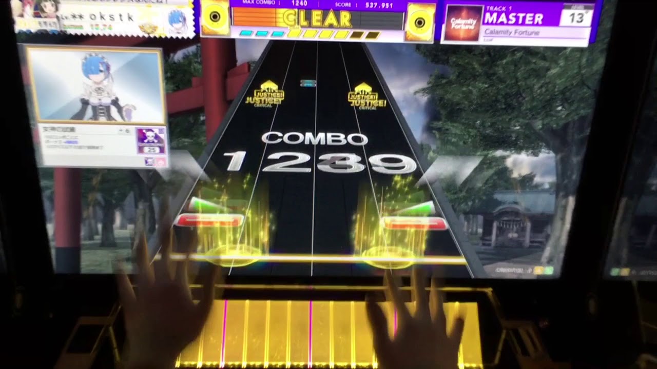【CHUNITHM】 Calamity Fortune(MAS) AJ 手元