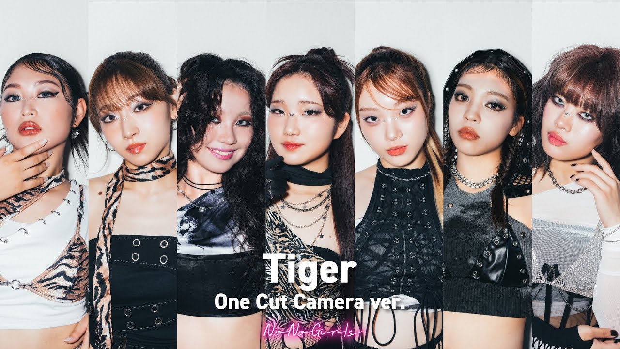 Tiger - Showy. ver from Audition 