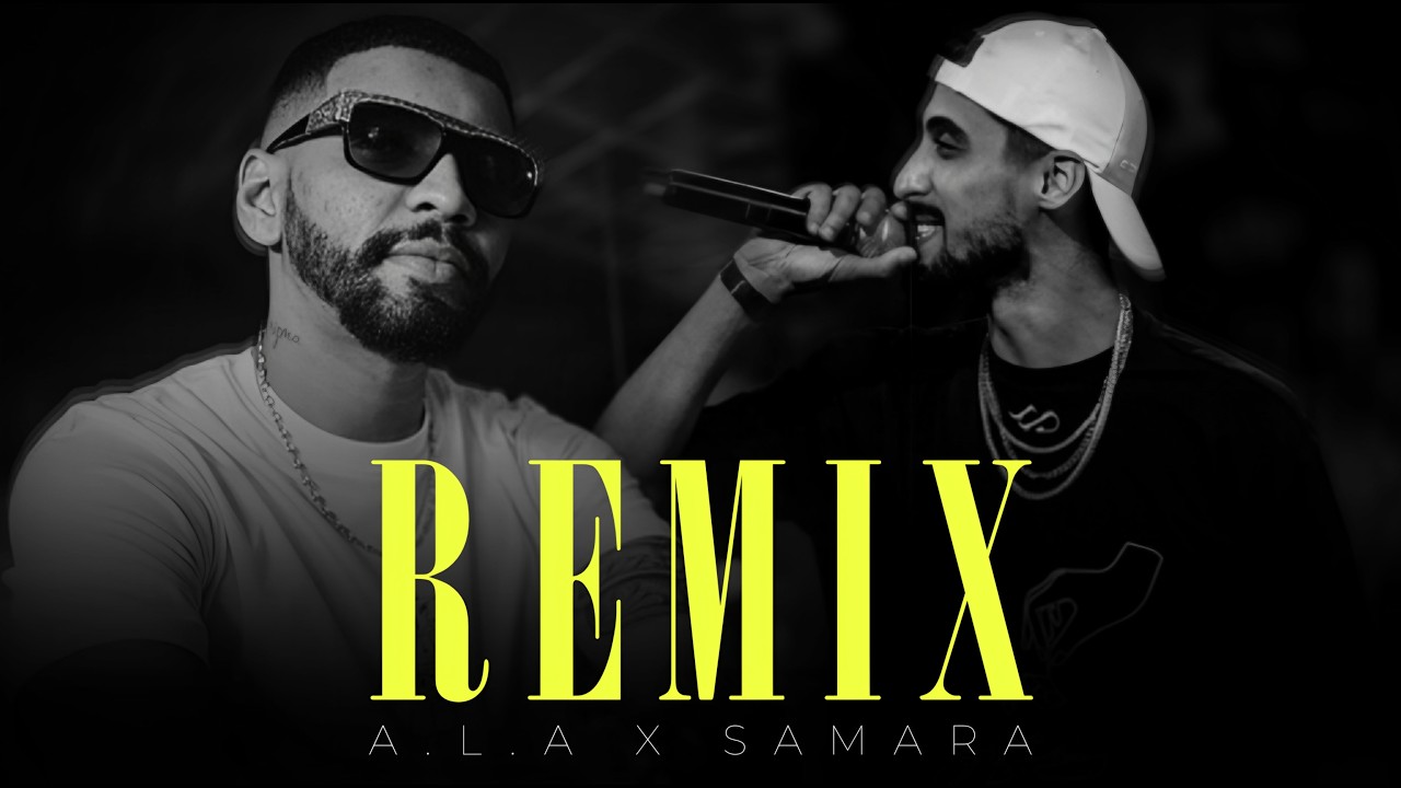 SAMARA x A.L.A MIX [2026 - Best Hits]