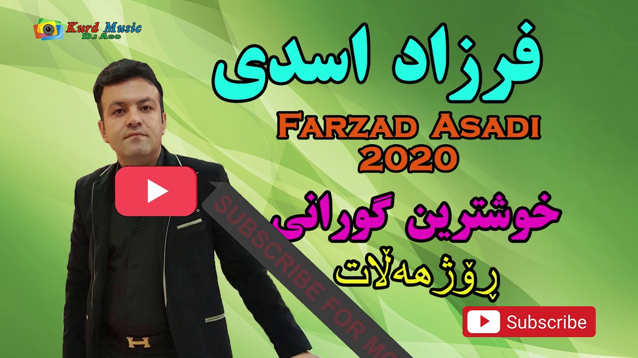 Farzad Asadi 