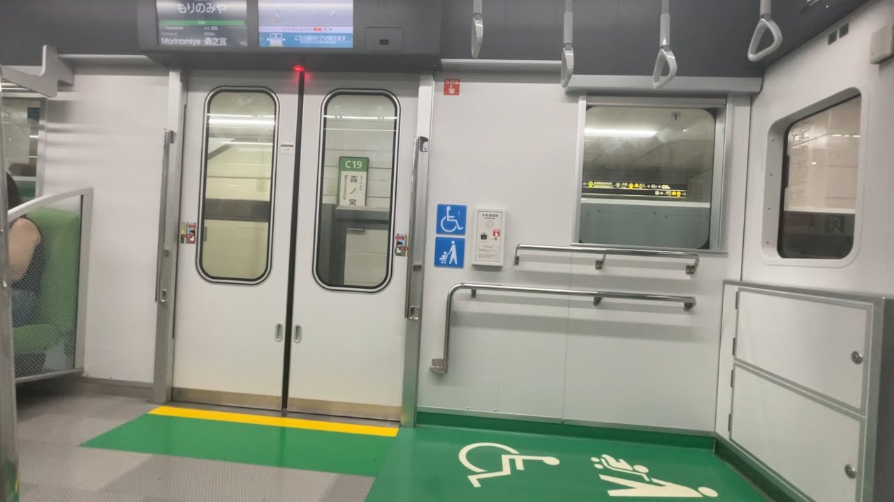 【大阪メトロ中央線】400系01（トップナンバー車）緑橋駅から谷町四丁目駅走行音