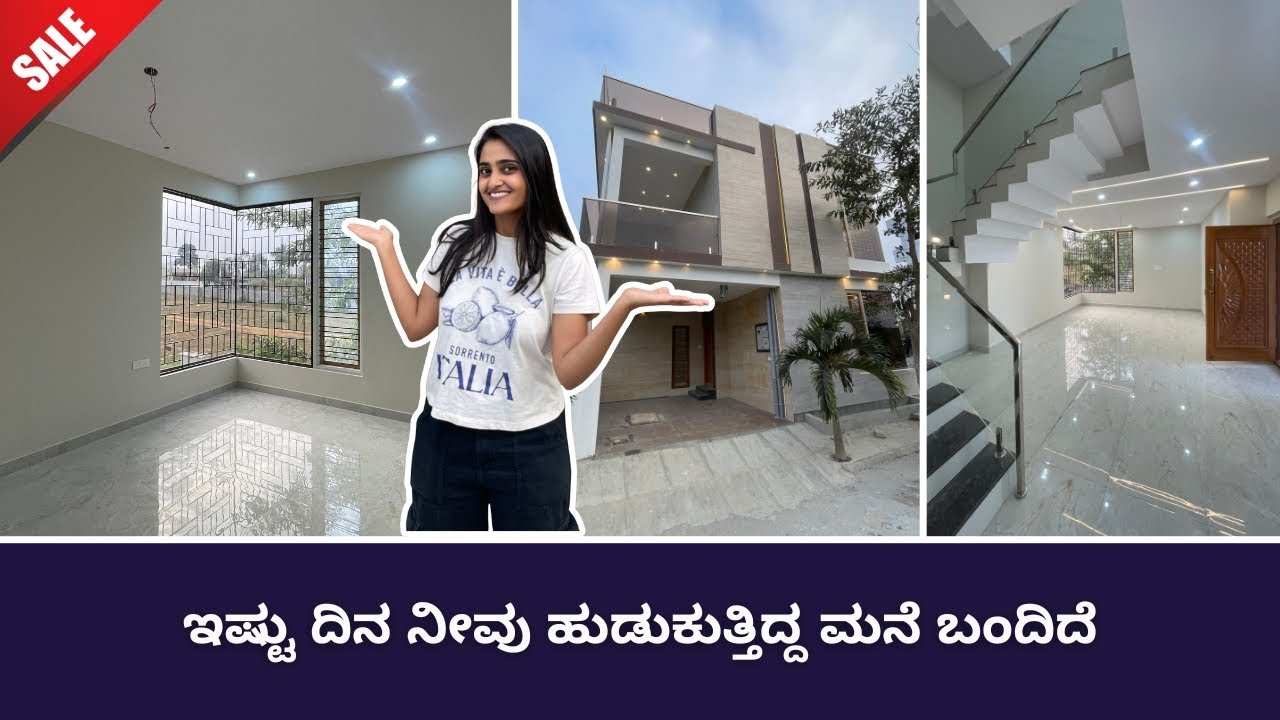 Beautiful Duplex House For Sale in Bangalore | Direct Owner