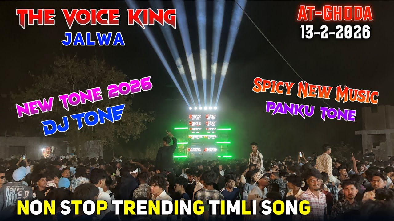 The Voice King Jalwa || Non Stop Trending Timli Song 2026 || At-Ghoda 13-2-2026