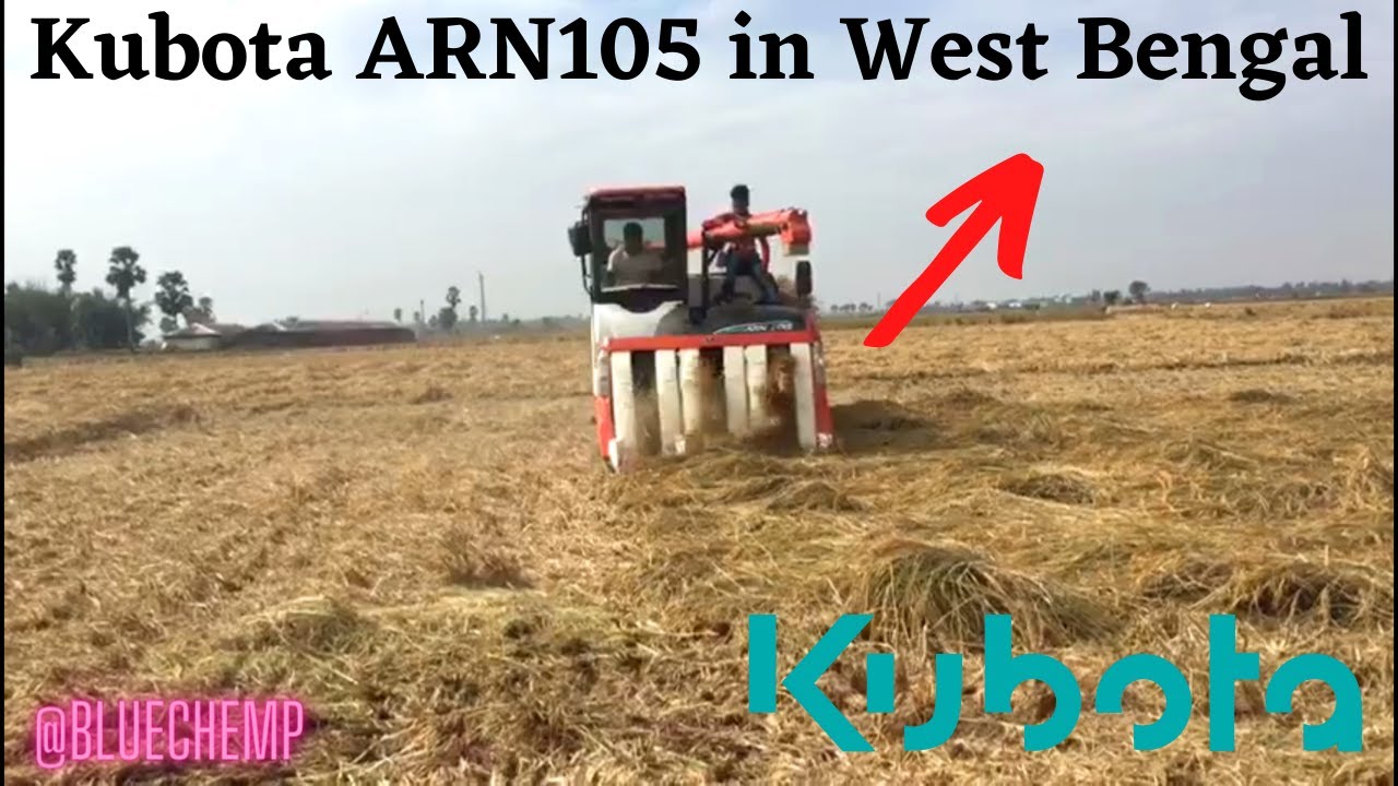 Kubota ARN105 combine harvester I Rice harvester I Mini combine harvester I Paddy harvester I Kubota