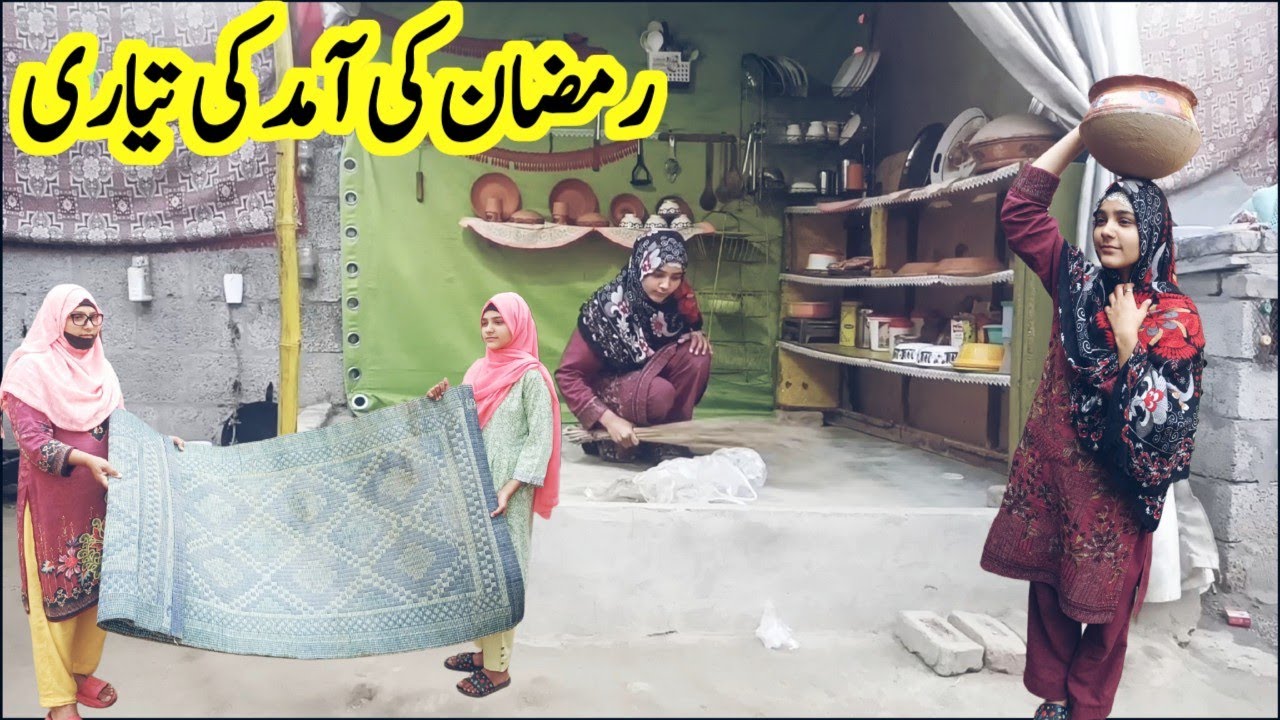 Preparations for the arrival of Ramadan | Ramadan Mubarak to all muslims | Village Dream Life
