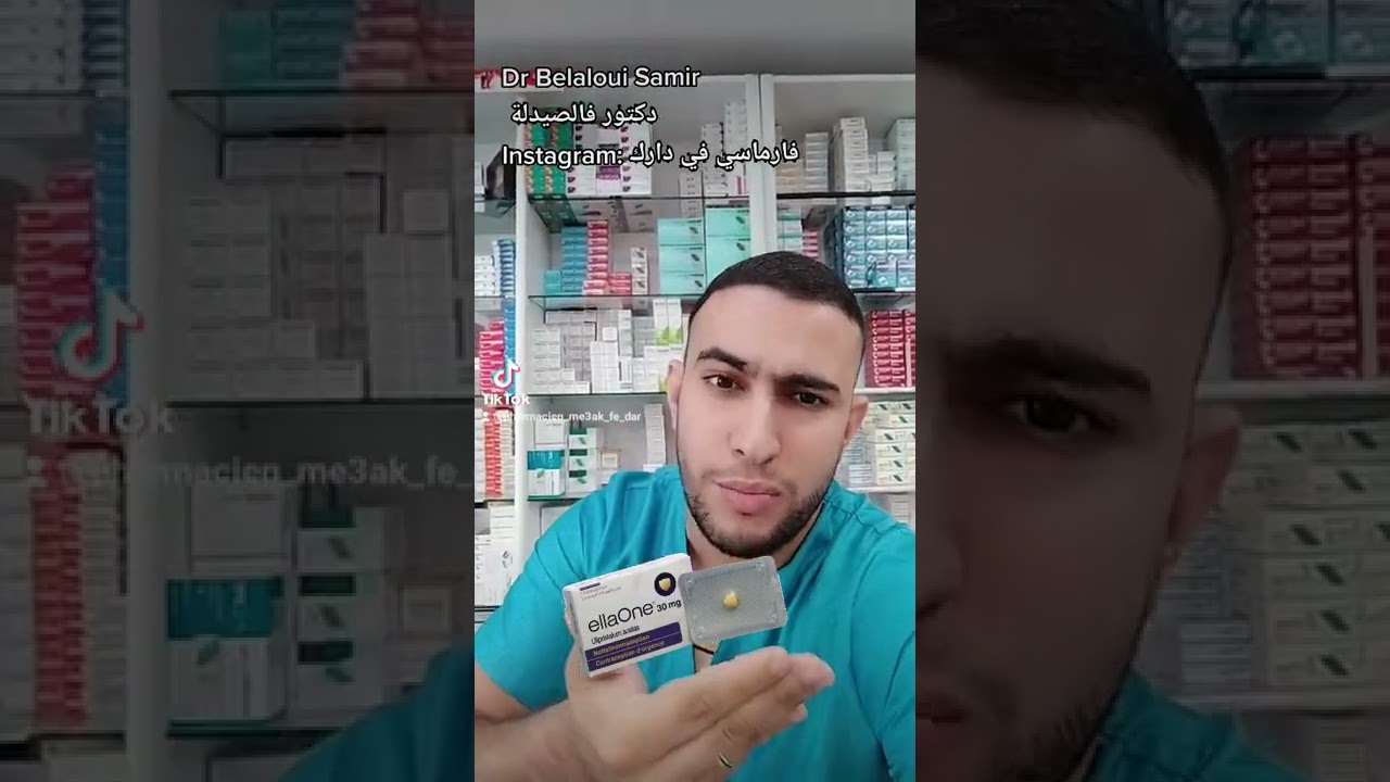 Dr Belaloui Samir : حبوب منع الحمل الإستعجالية pillule d'urgence / pillule du lendemain.