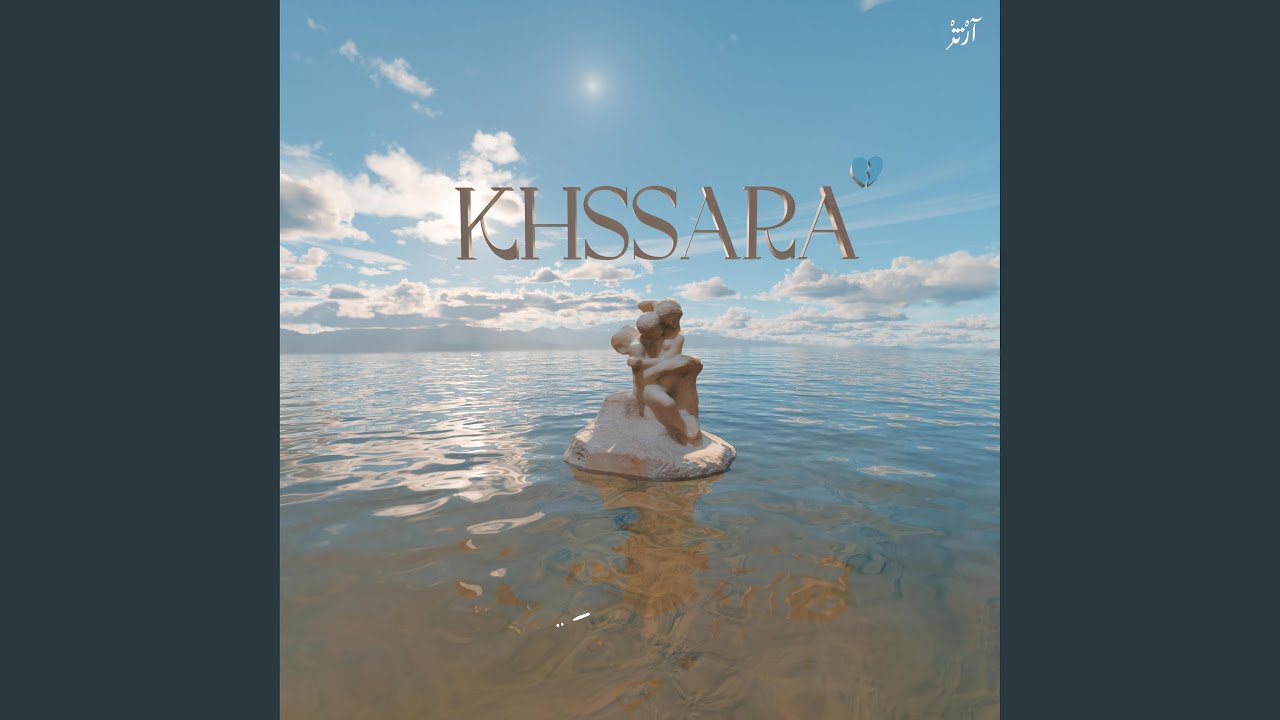 Khssara