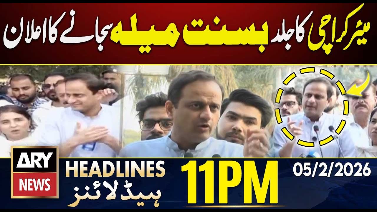Mayor Karachi Murtaza Wahab announces Basant Mela | ARY News 11 PM Headlines | 5 Feb 2026