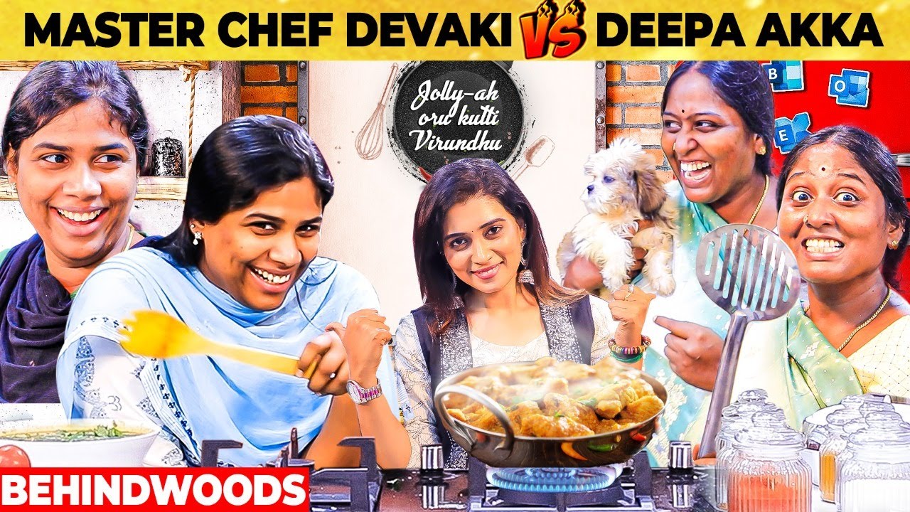 Первое ВЕСЕЛОЕ кулинарное шоу MasterChef Devaki🔥Супер-развлечение Дипы Акки | Промо Jolly-ya Oru ...