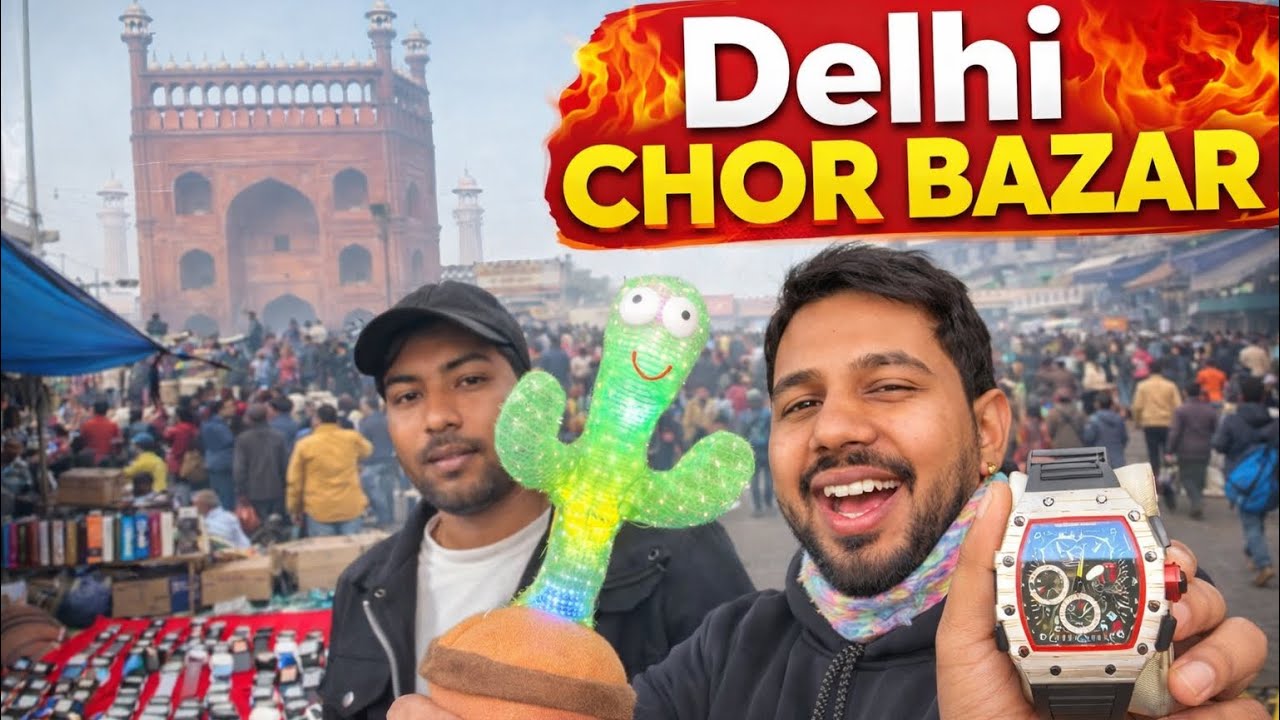 Delhi Chhor bazar | Sunday market | lal qila
