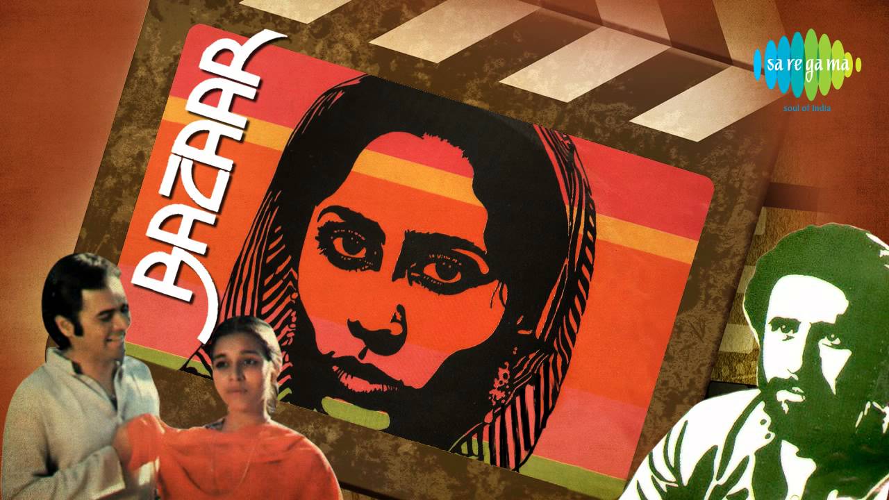 Dekh Lo Aaj Hum Ko - Bazaar [1982]  - Jagjit Kaur - Smita Patil