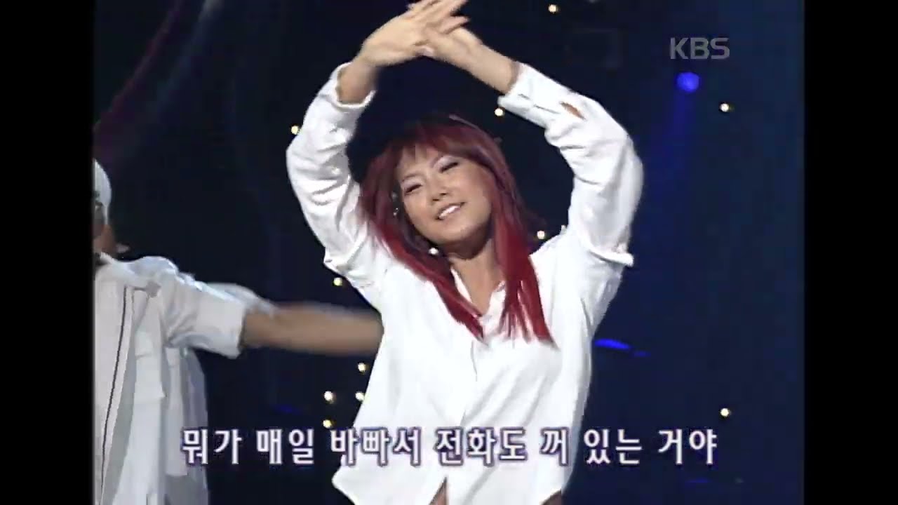 김현정(Kim Hyunjung) - 단칼 (Dance) [뮤직플러스] | KBS 2002.08.10 방송