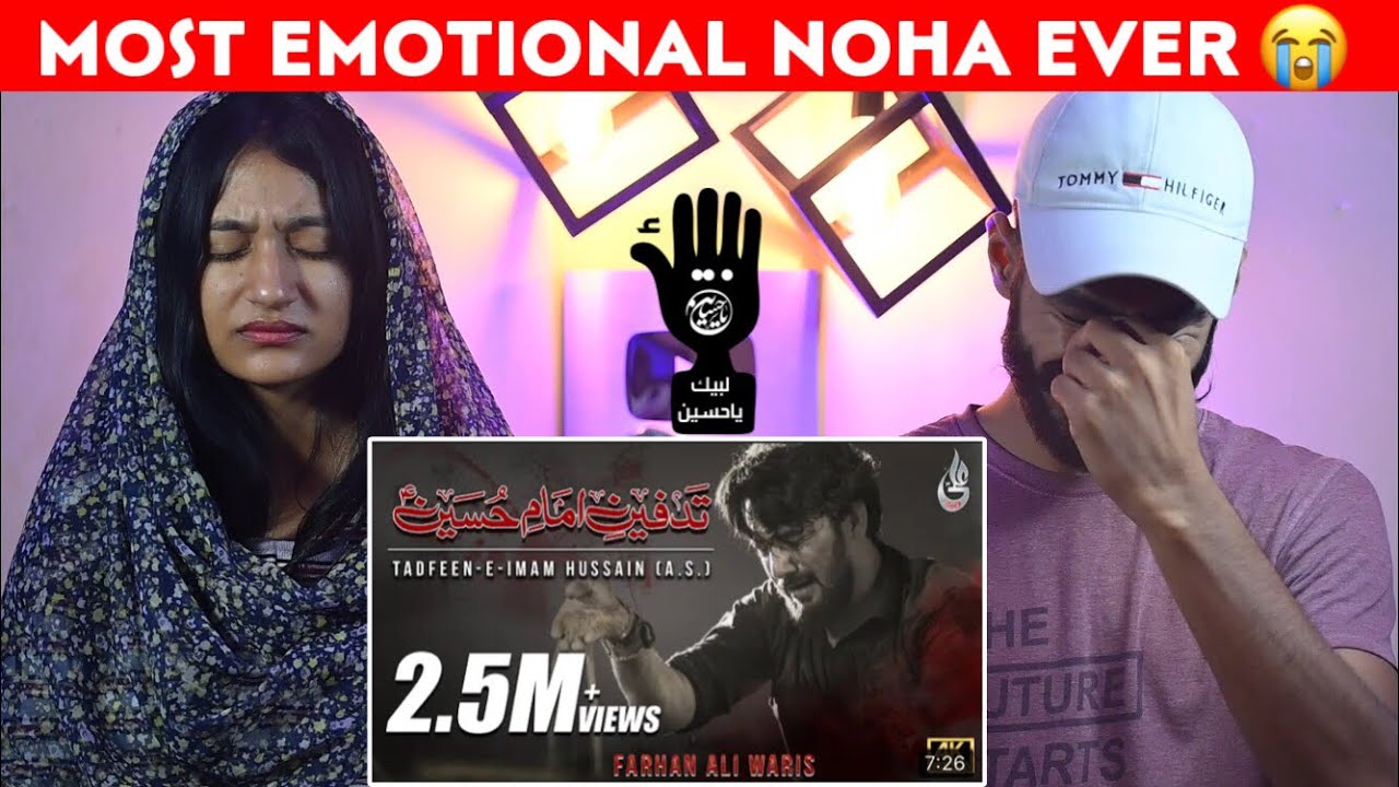 Reaction On : Tadfeen - E - Imam Hussain | Farhan Ali Waris | Noha 2022 | Beat Blaster