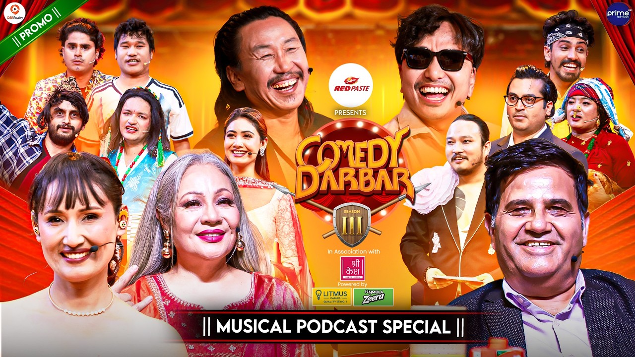 COMEDY DARBAR S3 || Musical Podcast Special || Episode 16 Promo || Rajesh Payal Rai, Biswa Limbu