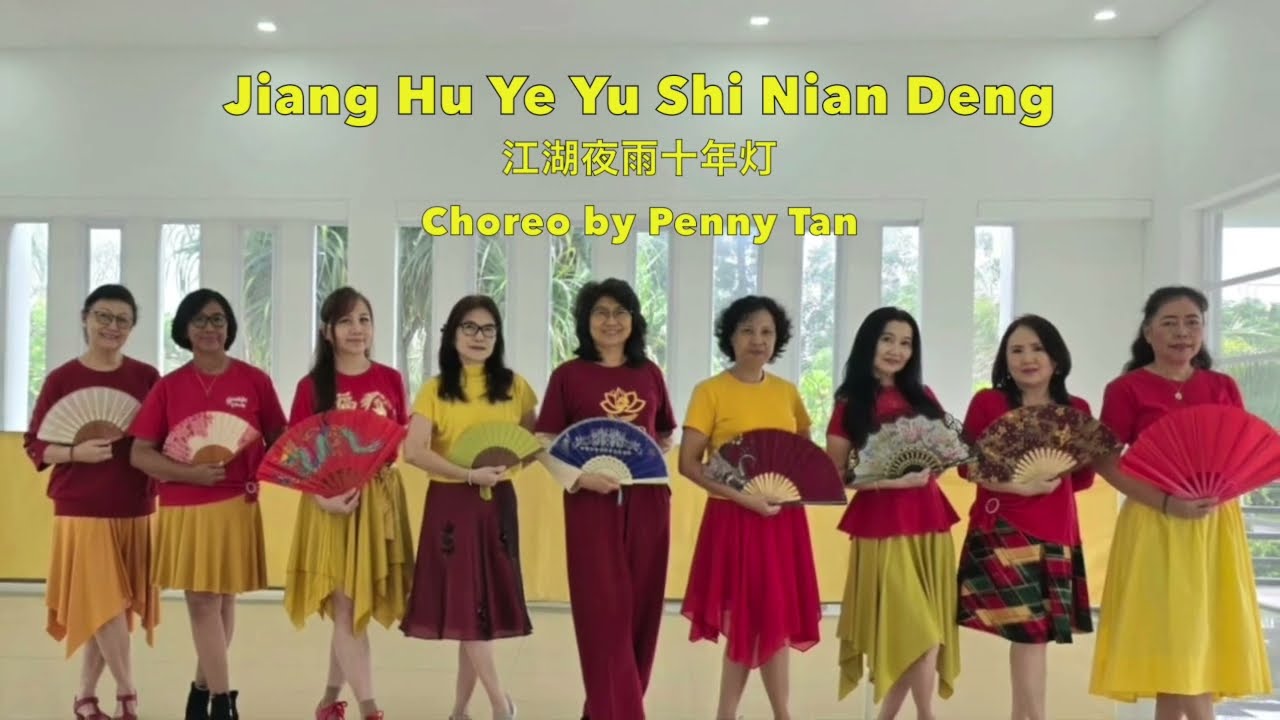 Jiang Hu Ye Yu Shi Nian Deng - Line Dance - Happy Dancer Class