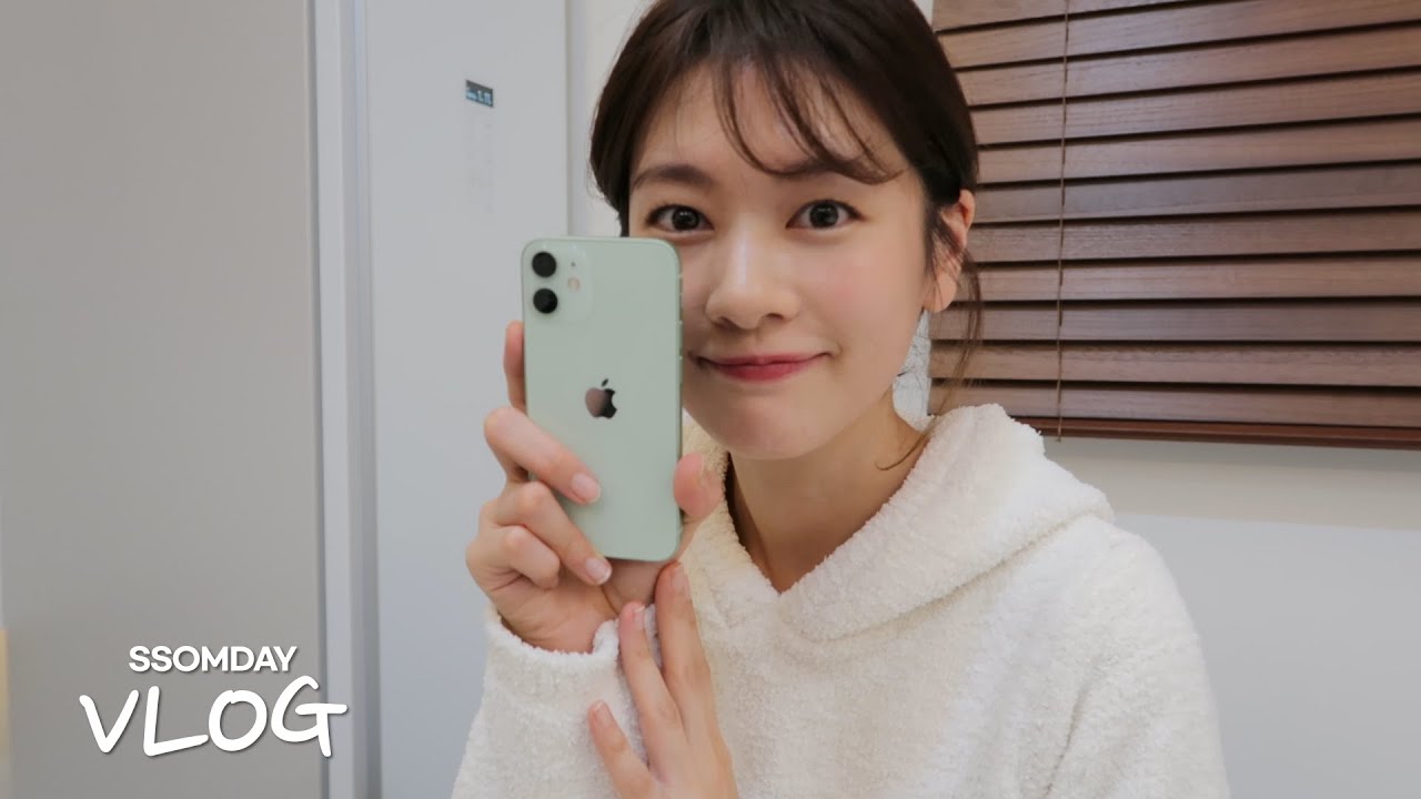 [ENG]iphone12mini 언박싱!(내사랑 쌈무그린)+어설픔주의