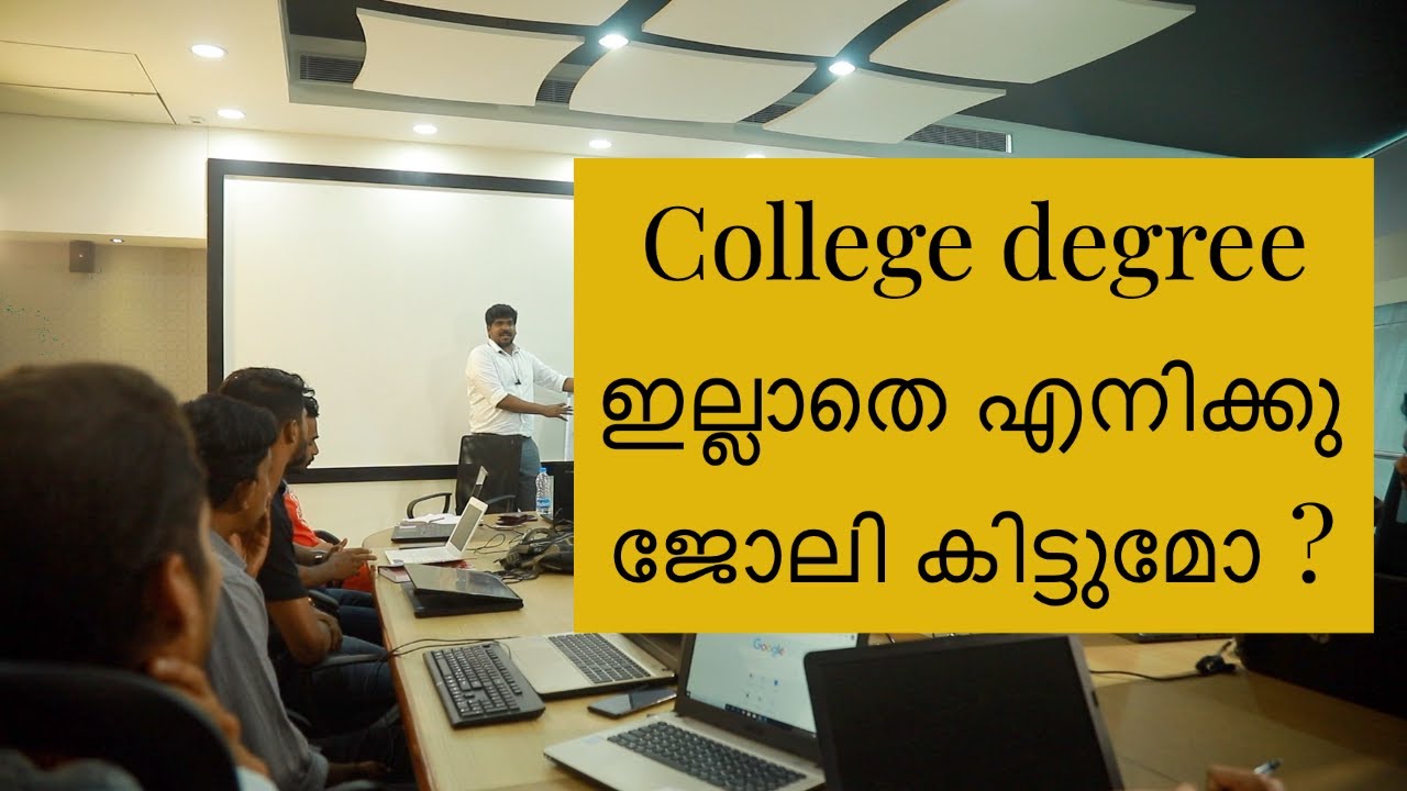 Can I get a Job even without a College Degree? | RoadMap 01 Part 1