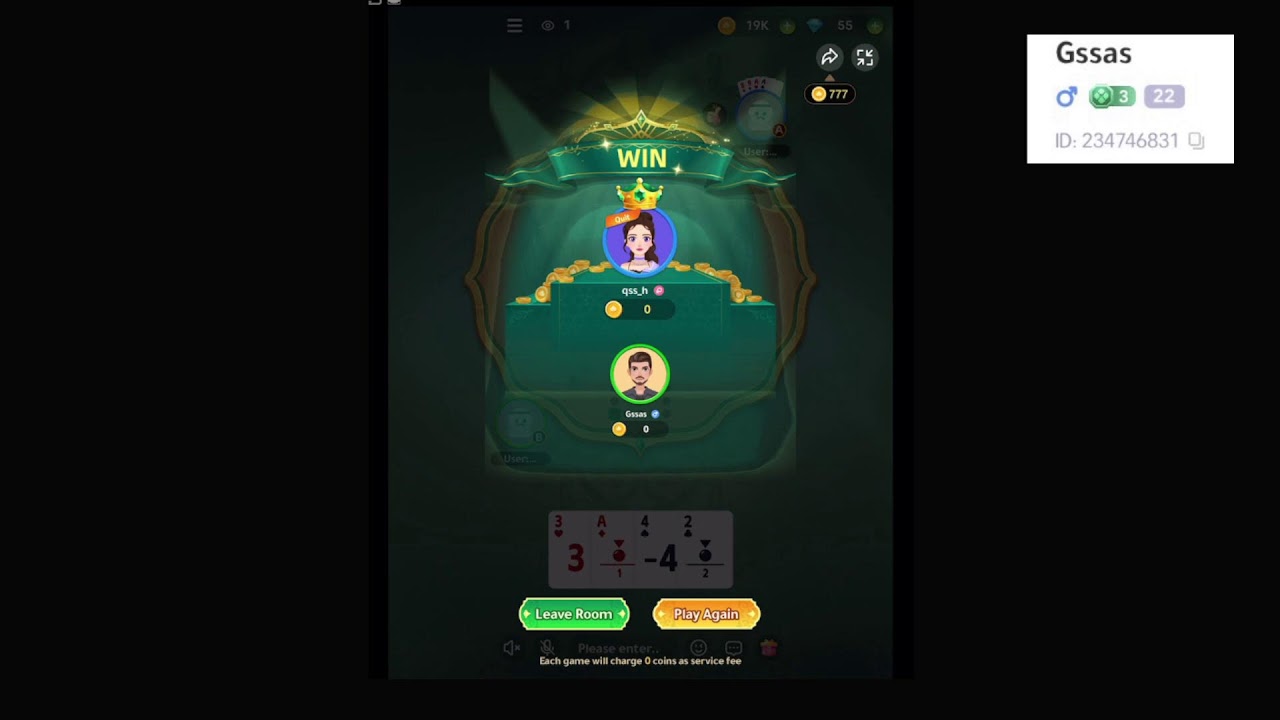 بث خفيف لطيف نلعب مع بعض