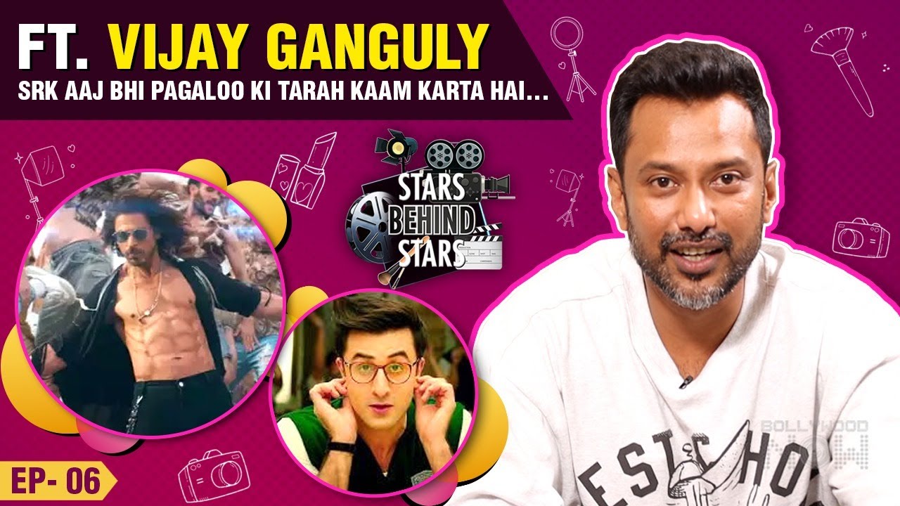 Choreographer Vijay Ganguly Slams Film Makers, Epic Reaction on SRK | Stars Behind Stars EP 06