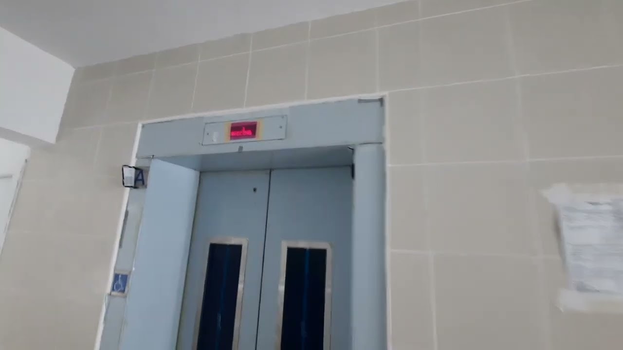 EPIC FAIL: Hitachi High-Speed Elevator at Block 425A Northshore