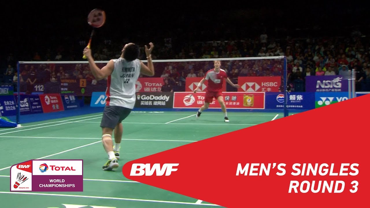 MS | Anders ANTONSEN (DEN) [16] vs Kento MOMOTA (JPN) [6] | BWF 2018