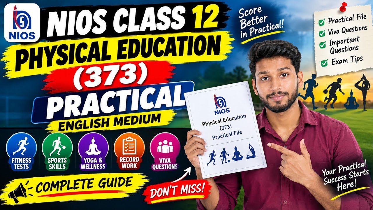 NIOS CLASS 12 PHYSICAL EDUCATION (373) SOLVED PRACTICAL 