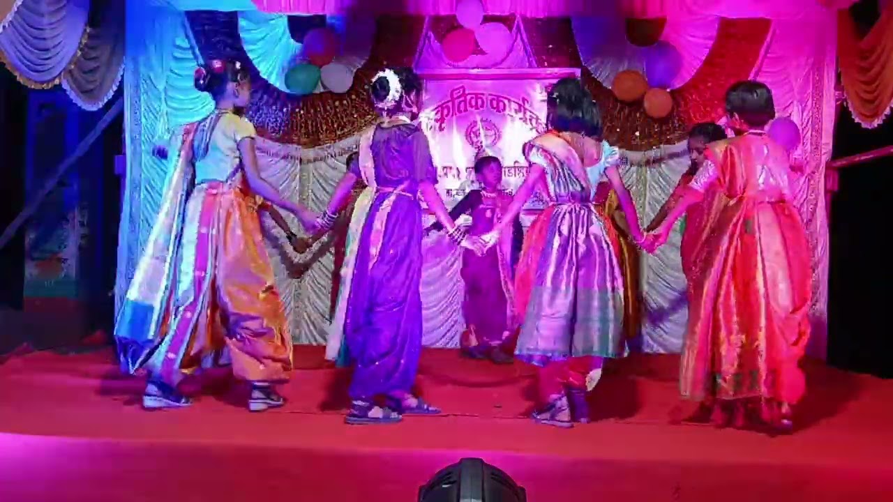 स्वागत गीत