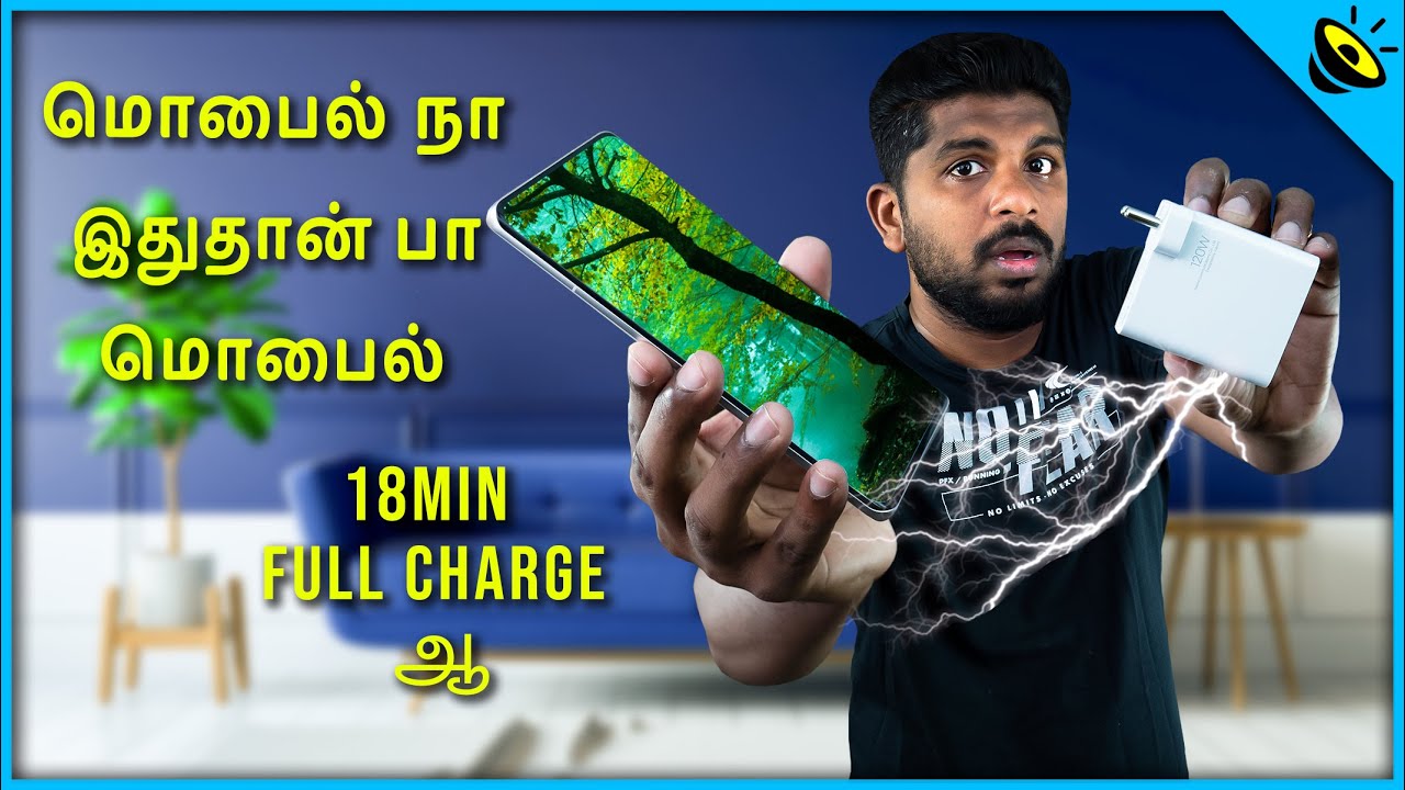 மொபைல் நா இதுதான் பா மொபைல் -  Xiaomi 12 Pro 5G Unboxing & First Impression in Tamil