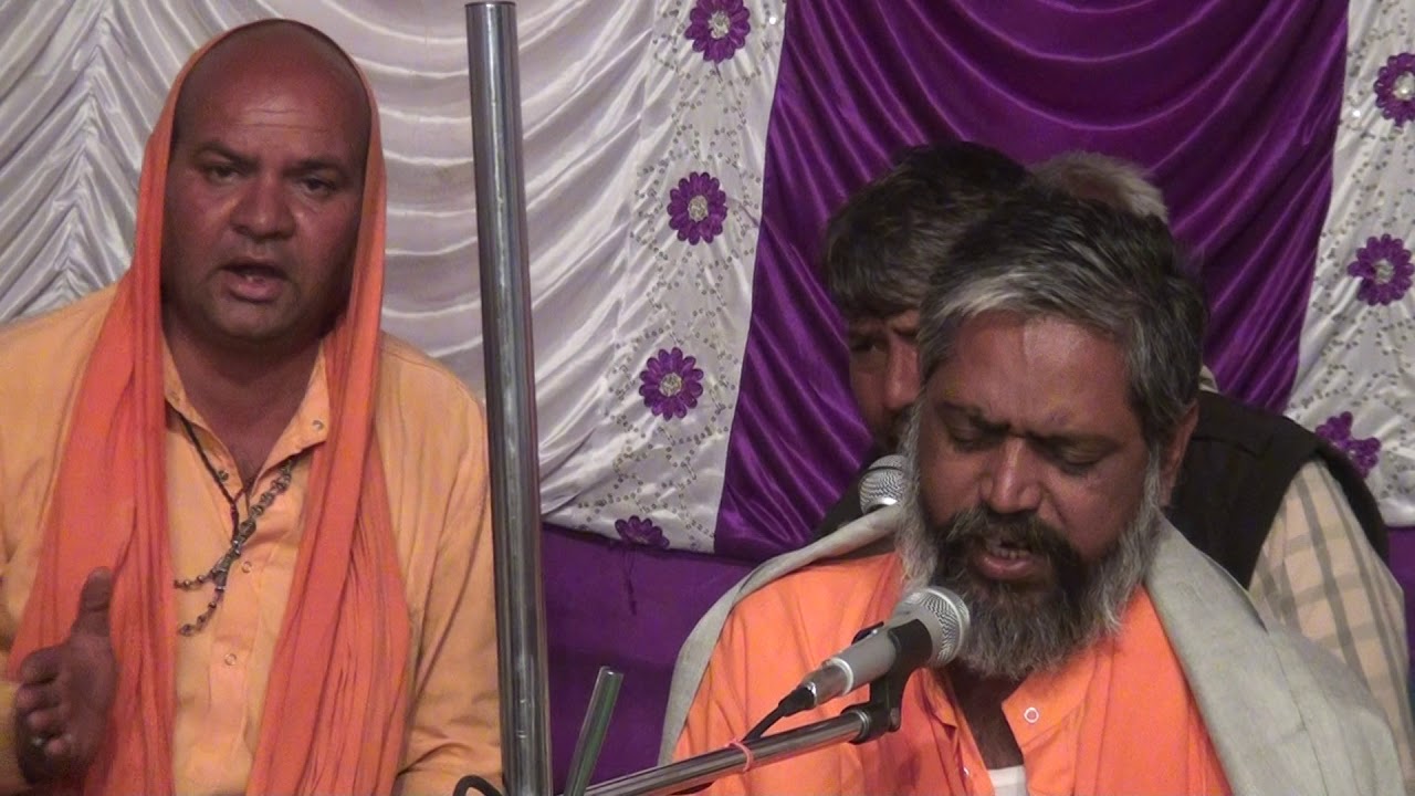 Sangliya bhajan partap das g Maharaj $$