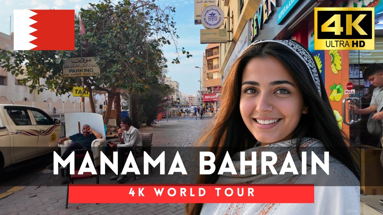 Manama, Bahrain walking tour 4k 60fps