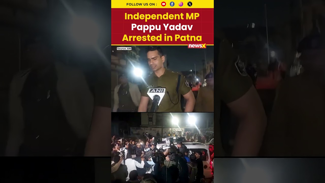 Independent MP Pappu Yadav Arrested in Patna Amid Rising Political Tensions #pappuyadav #shorts