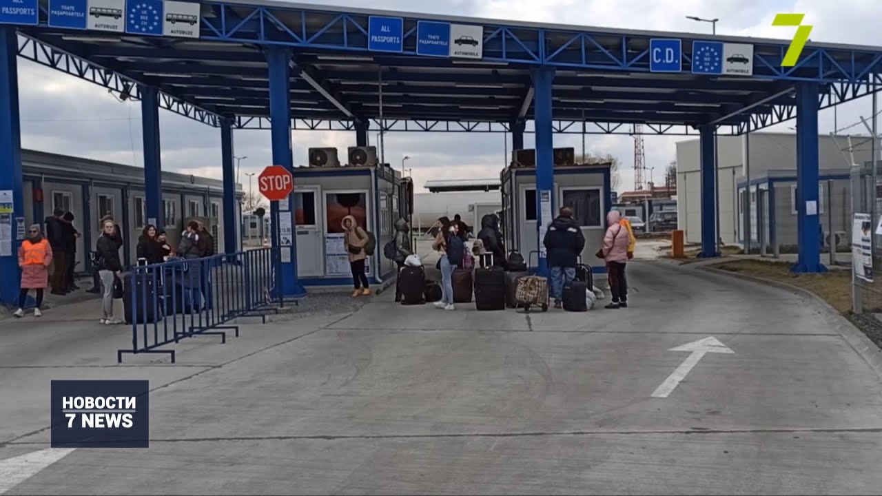 Как Румыния встречает беженцев из Украины