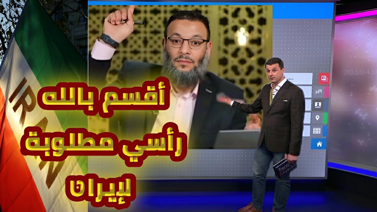 تهـ. ـديد الأعـ.ـداء للشيخ#وليد_اسماعيل، #الدافع