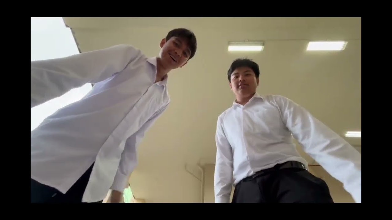 เมรุ