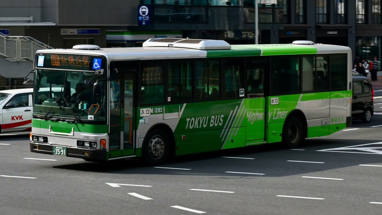 【走行音】MPで第三京浜！　QKG-MP37FM 東急バス NI1283