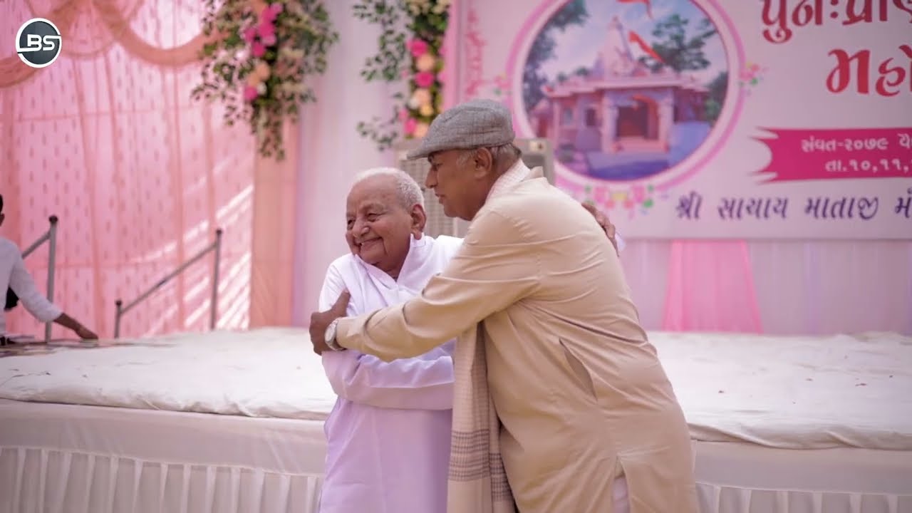 Highlights Day - 1 || Shree Sachay Ma ,Sakti Ma, Khodiyar Ma Pranpratistha Mahotsav - Kathda Kutch