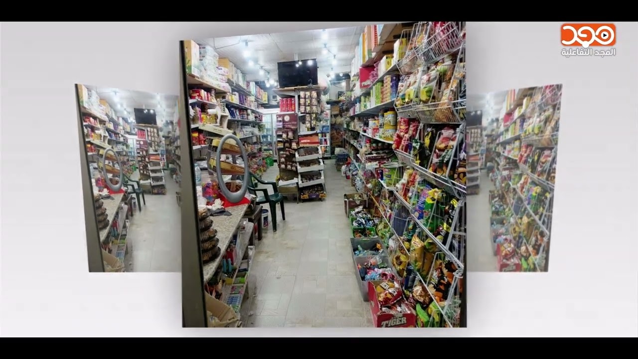 البرنامج الرمضاني الديني 