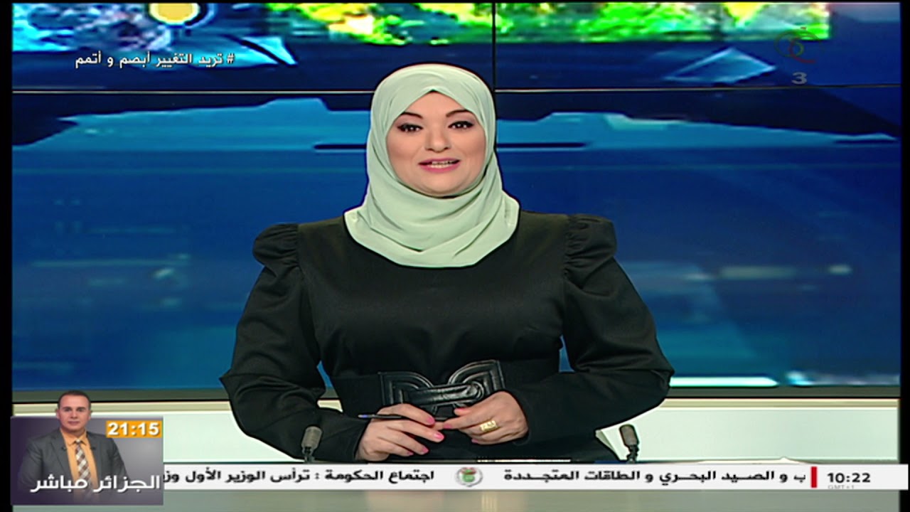 21 نوفمبر اليوم العالمي للرياضة البدنية / أهمية التربية البدنية في نمو الأطفال وسلامة الأجيال