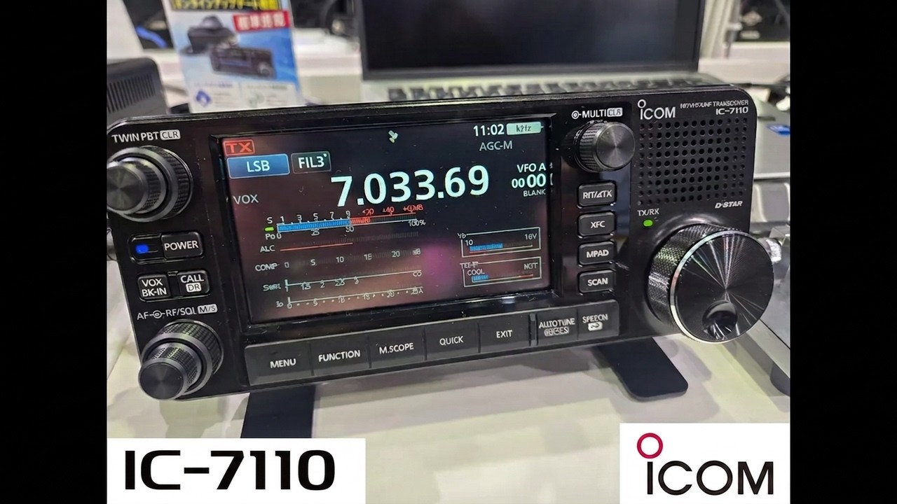 Finally! Our First Look At The New Icom IC-7110 Radio
