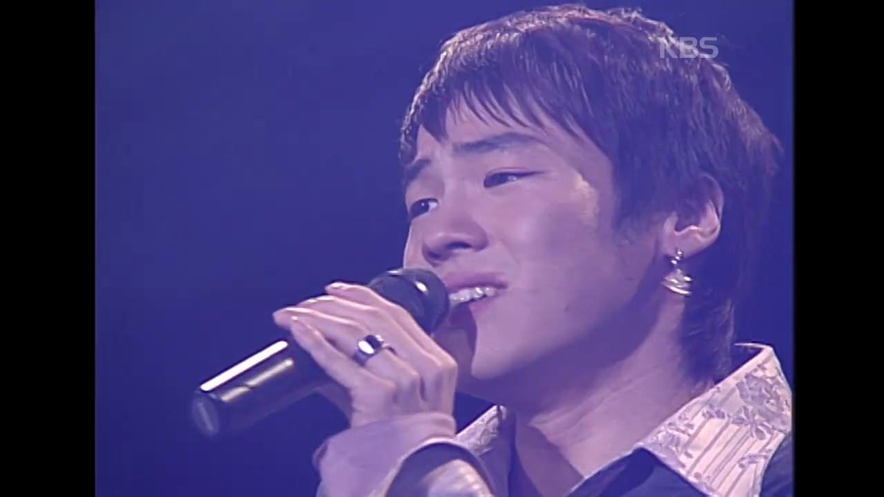 휘성(Realslow) - 누구와 사랑을 하다가 [윤도현의 러브레터] | KBS 20050204 방송