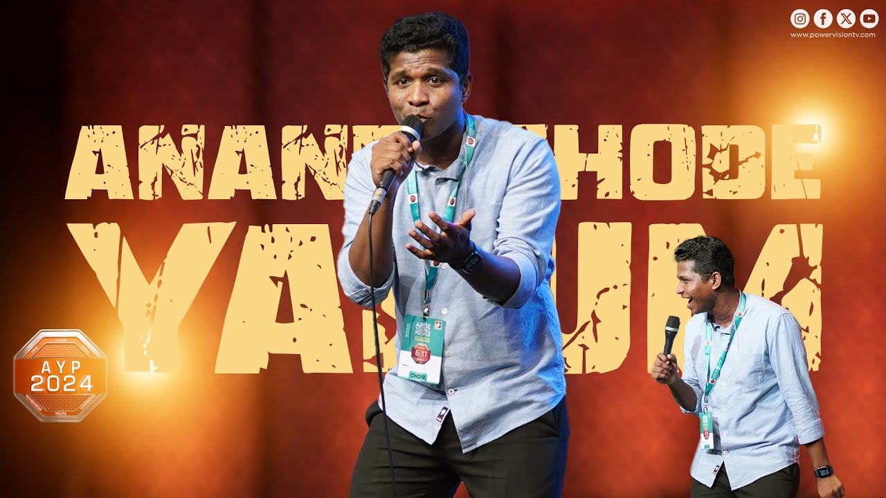Aanandha Thode Aadum _ Anandathodeyadum _| Br.tibin & Powervision Choir | A Y P 2 0 2 4 |