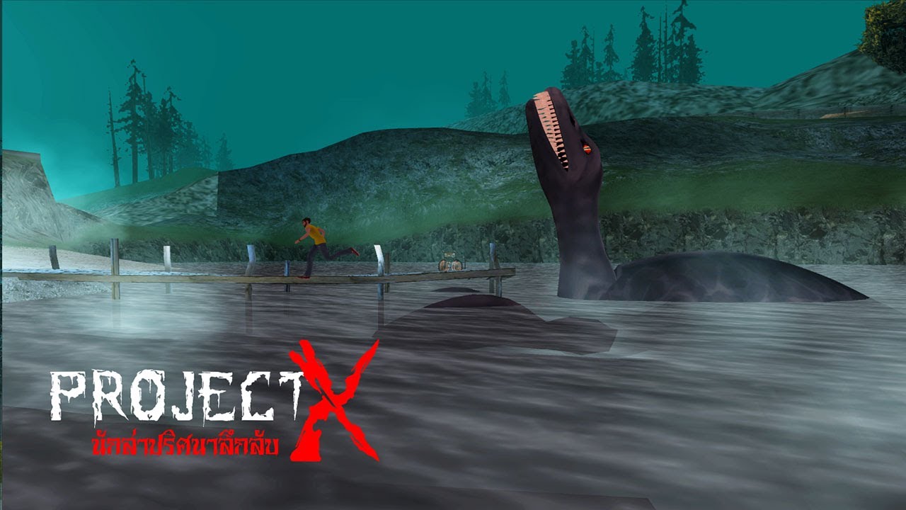 Nessie สัตว์ประหลาดแห่งทะเลสาบ (พากย์ไทย)