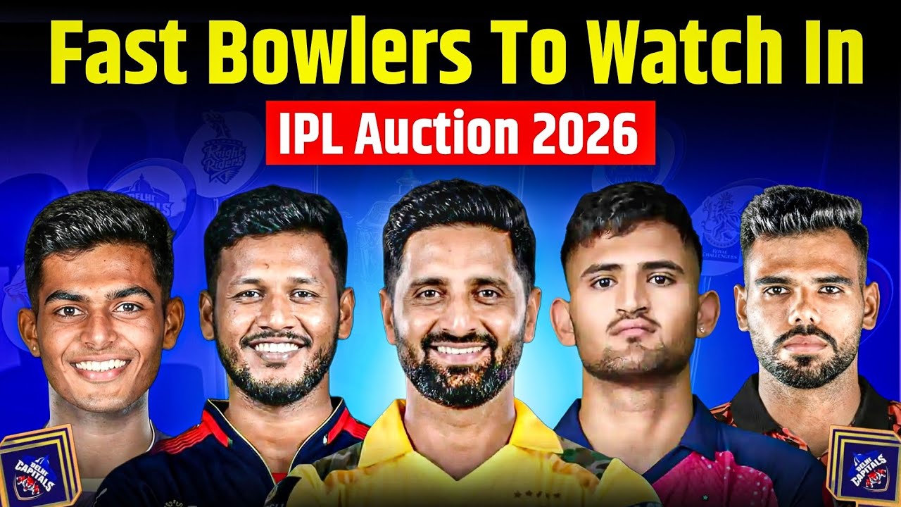 Top 5 Emerging Fast Bowlers to Watch in IPL Auction 2026 | Future Stars of Indian Cricket